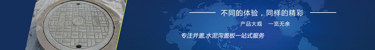 中部广告