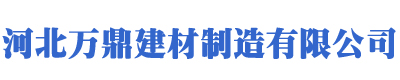 徐水水泥井盖直销厂家