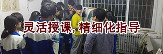 常见问题